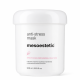Mesoestetic Anti-Stress Face Mask – профессиональная успокаивающая маска для чувствительной кожи