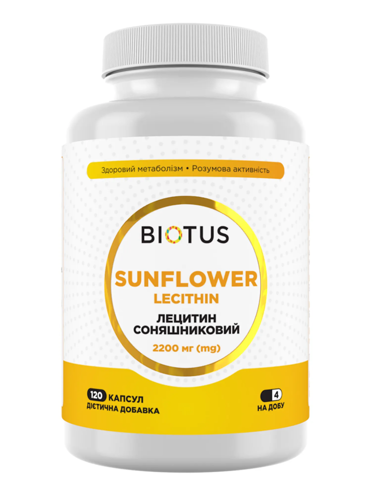 Лецитин соняшниковий, Lecithin Sunflower, Biotus