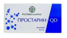Простарин-QD Растения Карпат