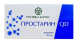 Простарин-QD Растения Карпат