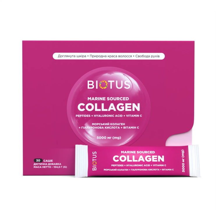 Морський колаген з гіалуроновою кислотою та вітаміном С, Marine Sourced Collagen Peptid + Hyaluronic Acid + Vitamin C, Biotu
