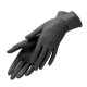 Перчатки одноразовые нитриловые черные 