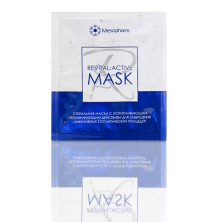 Mesopharm Revital Active MASK маска после инъекционных процедур