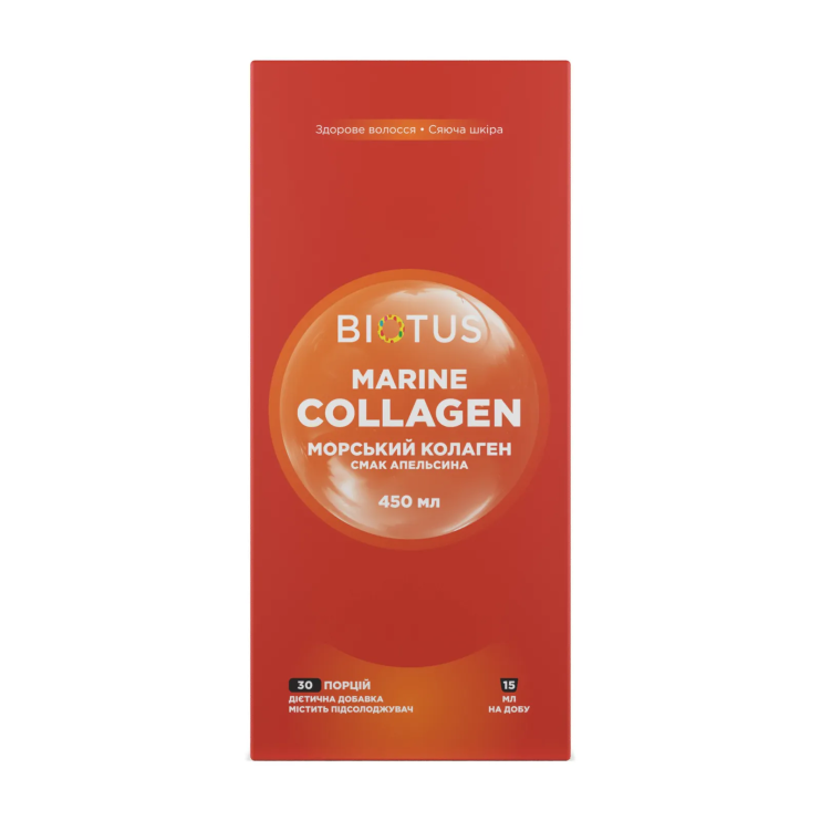 Морський колаген, Marine Collagen, Biotus, 450 мл