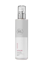 VITALISE MOISTURE OPTIMIZING BOOSTER STEP 1 Holy Land