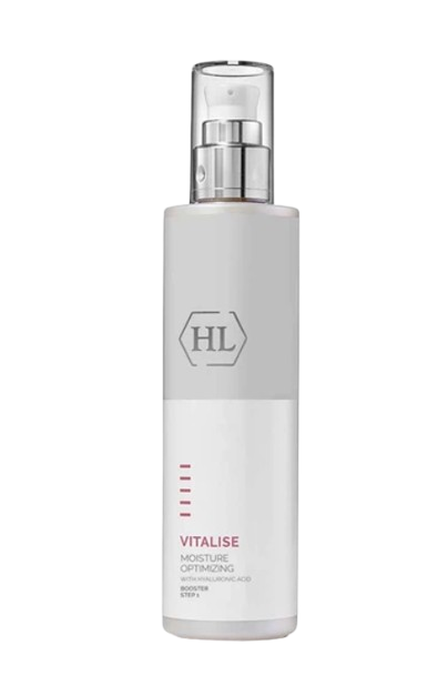 VITALISE MOISTURE OPTIMIZING BOOSTER STEP 1 Holy Land