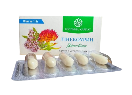 Гинекоурин Растения Карпат