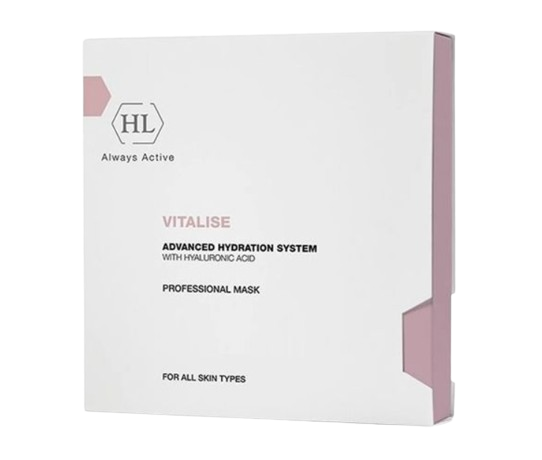 VITALISE ADVANCED HYDRATION SYSTEM Holy Land — лифтинг-маска