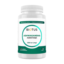 Ашваганда, Ashwagandha, Biotus, 1350 мг
