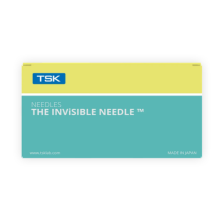 Иглы The invisible needle*9 mm 100 шт