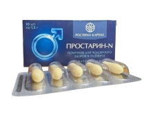 Простарин-N Растения Карпат