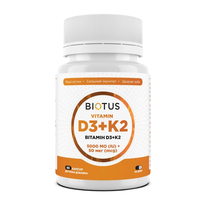 Витамин D3+К2, Vitamin D3+K2, Biotus, 50 мкг