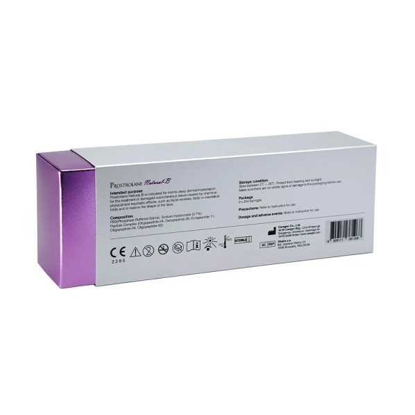 Prostrolane Natural-B 2 мл