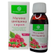 Малина – шиповник Растения Карпат