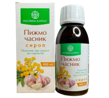 Пижмо – чеснок Растения Карпат