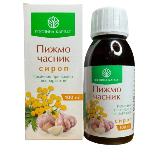 Пижмо – чеснок Растения Карпат