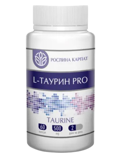 L-Taurine PRO 500 мг — таурин для сердца, нервной системы и детокса