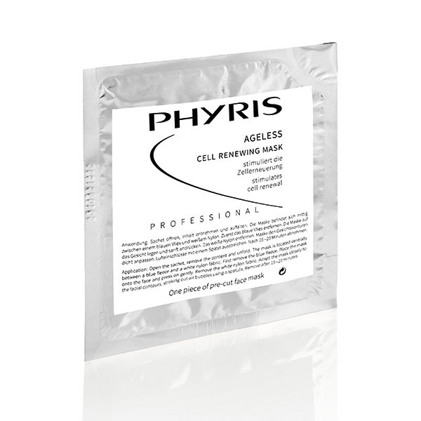 Маска "Клеточное восстановление" 5*28 г