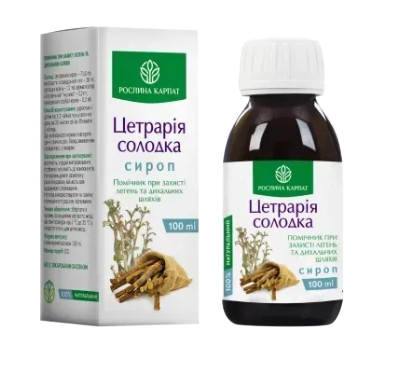 Цетрарія – солодка Рослини Карпат