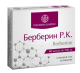 Берберин P.K. — концентрований берберин 98% для контролю рівня цукру, ліпідів та метаболізму