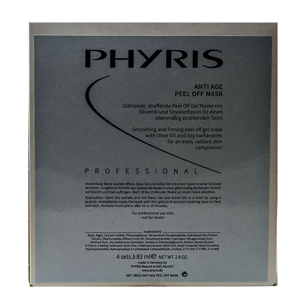 Маска альгинатная "Анти-эйдж" 4*83