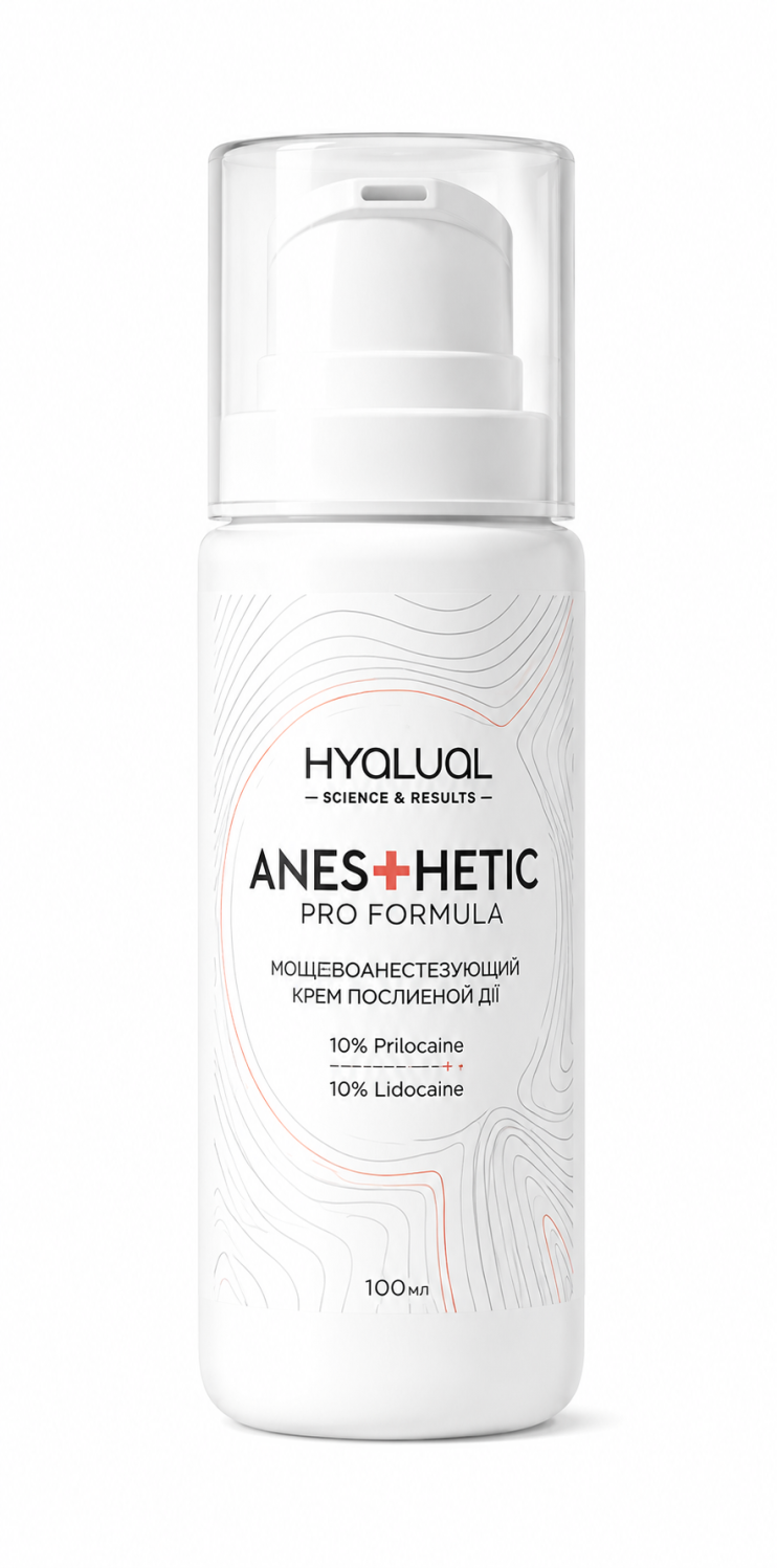 Анестетик PRO Formula Hyalual