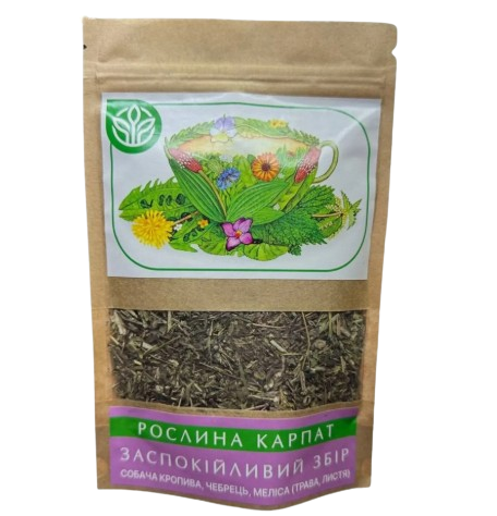 Исландский мох – натуральный лечебный чай