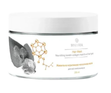 Питательная кератиново-коллагеновая маска Растения Карпат