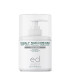Ed Cosmetics DAILY SUN CREAM SPF 50 Дневной солнце защитный крем с SPF 50 250 мг