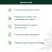 Масло CBD 5% каннабидиол