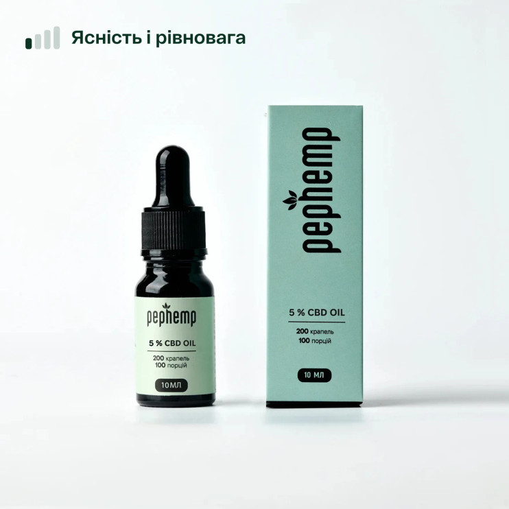 Масло CBD 5% каннабидиол