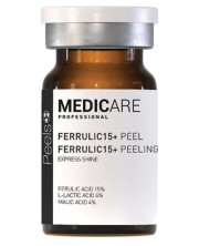 Пилинг Ferrulic15+ Peel 2*5 мл