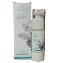 Активна сироватка-бустер навколо очей Рослини Карпат