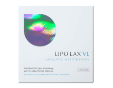 Липолитик для лица Lipo Lax VL 10 мл