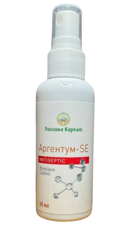 Аргентум SE antiseptic