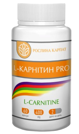 L-Карнитин Pro Растения Карпат