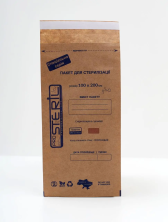 Крафт пакеты