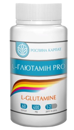 L-Глютамин Pro Растения Карпат