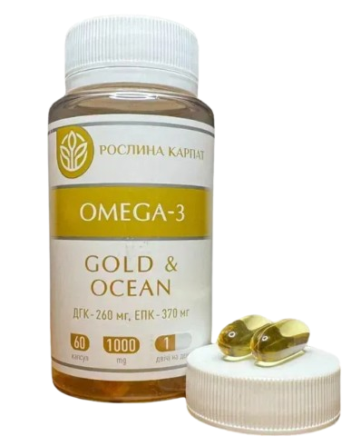 Omega-3 Gold & Ocean