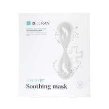 Успокаивающая маска для восстановления кожи Rejuran Recover Soothing Mask 5 шт