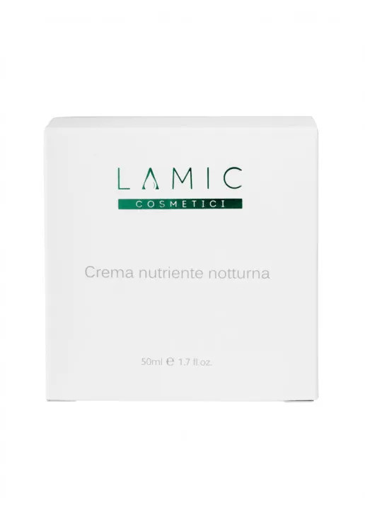 Ночной питательный крем Lamic Crema Nutriente Notturna 50 мл