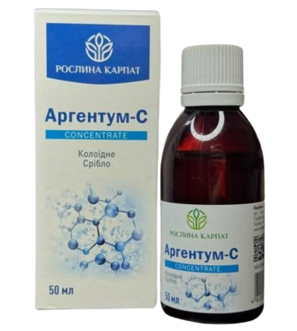 Аргентум-С Растения Карпат