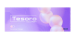 Tesoro Collagen 2 ml — инъекционный коллагеновый препарат