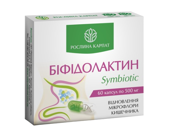 Бифидолактин SYMBIOTIC Растения Карпат