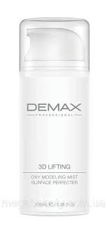 3D-лифтинг моделирующий мист, 100 мл