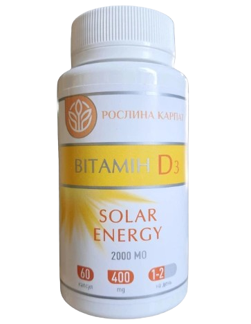 Витамин D3 Solar Energy Растения Карпат