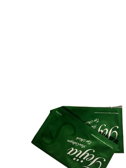 Маски для глаз 5 шт Feijia