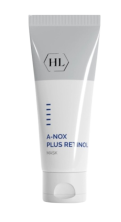 Holy Land A-NOX PLUS Retinol Mask