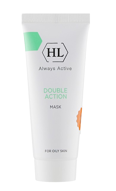 Double Action Mask Holy Land