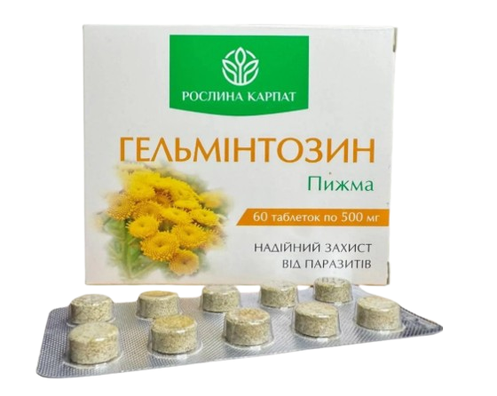 Гельминтозин Растения Карпат